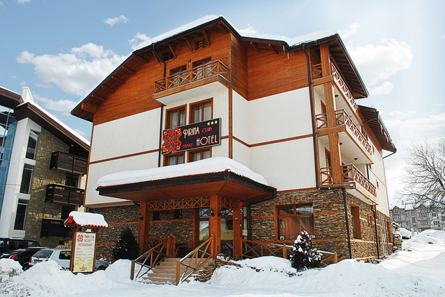 Pirina Club Hotel