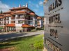 Mountain Lake Complex, Smolyan